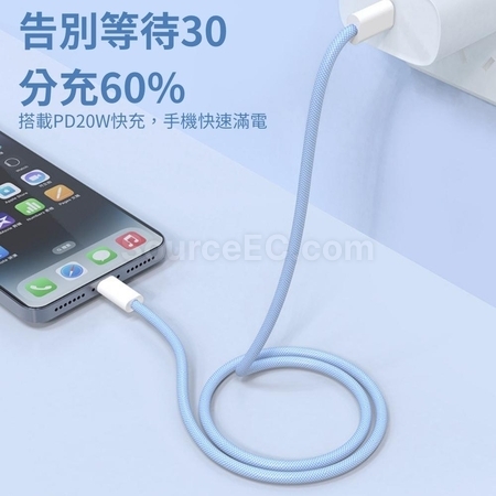 Customization Charging Line for iPhone Corporate Gifts