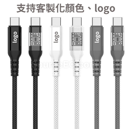 Customization Transperant Charging Line Corporate Gifts