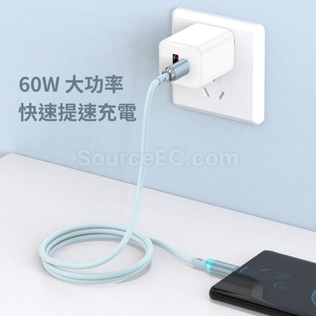 Customization Charging Line Corporate Gifts