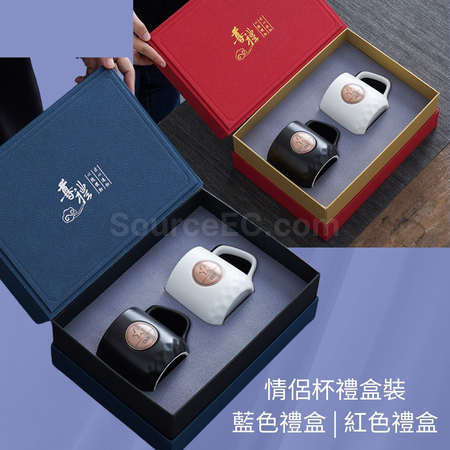 Customization Ceramic Mug Corporate Gifts