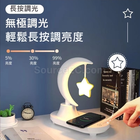Customization Multi-functional Wireless Speaker with LED Light Corporate Gifts