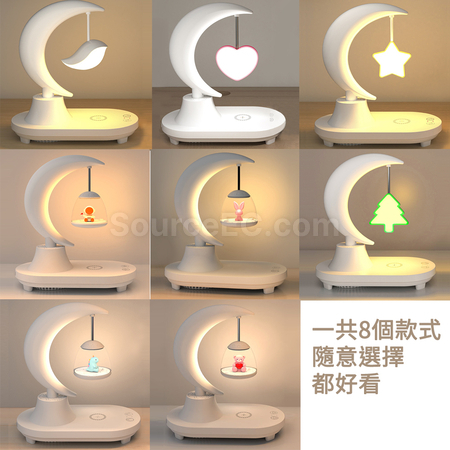 Customization Multi-functional Wireless Speaker with LED Light Corporate Gifts