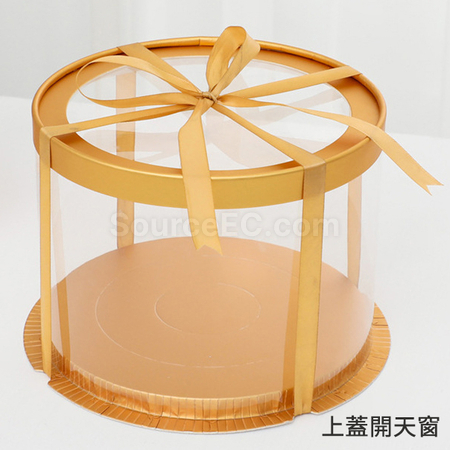Customization Fully transparent cake packaging box Corporate Gifts