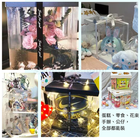 Customization Fully transparent cake packaging box Corporate Gifts