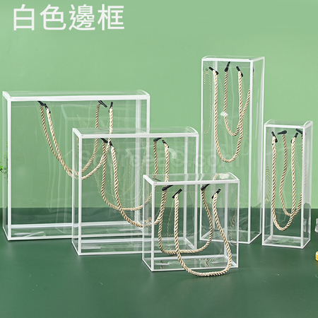 Customization Portable Transparent Gift Box Corporate Gifts