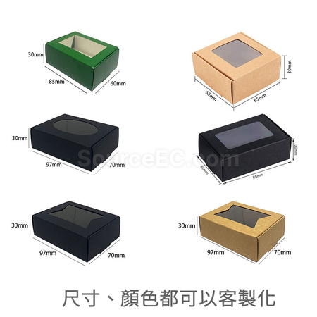 Customization Transparent Window Folding Box Corporate Gifts