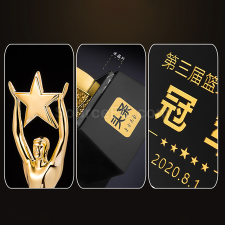 Customization Crystal Trophy Corporate Gifts