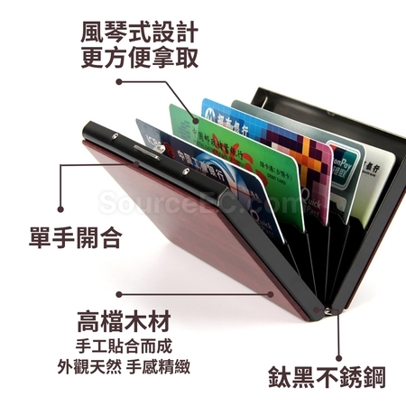 Customization Organ Style Card Holder Corporate Gifts