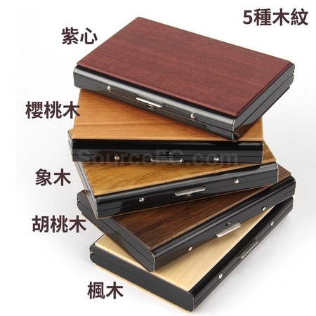 Customization Organ Style Card Holder Corporate Gifts