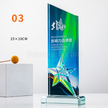 Customization Gradient Crystal Trophy Corporate Gifts
