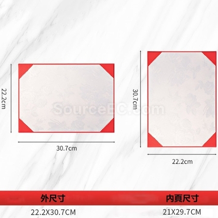 Customization PU Certificate Frame Corporate Gifts