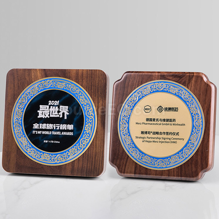 Customization Wooden Plate Corporate Gifts