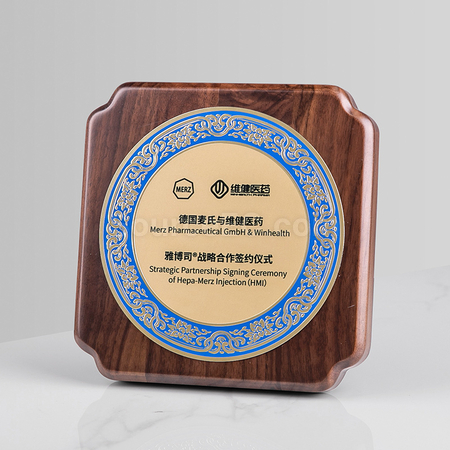 Customization Wooden Plate Corporate Gifts