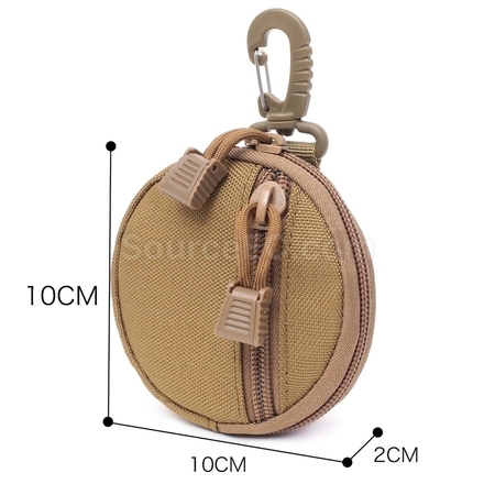 Customization Case with Keyring Corporate Gifts