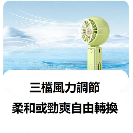 Customization Portable Fan Corporate Gifts