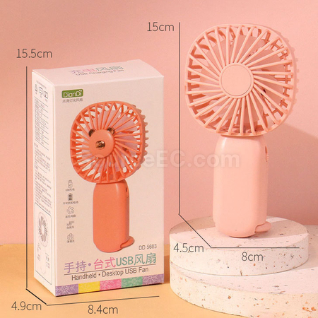 Customization Portable Fan Corporate Gifts