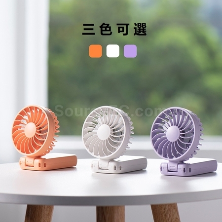 Customization Portable Fan Corporate Gifts