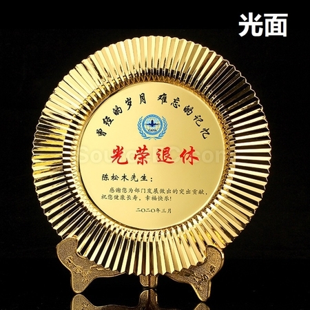 Customization Silver Plate Corporate Gifts
