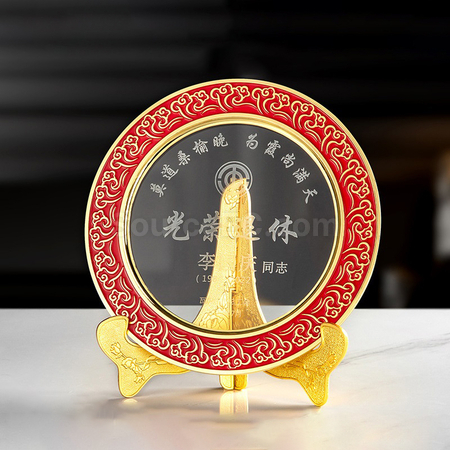 Customization Silver Plate Corporate Gifts