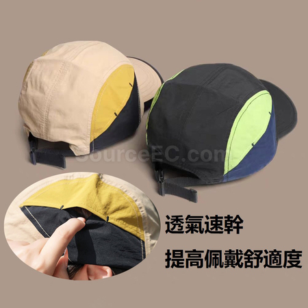 Customization Mesh Cap Corporate Gifts