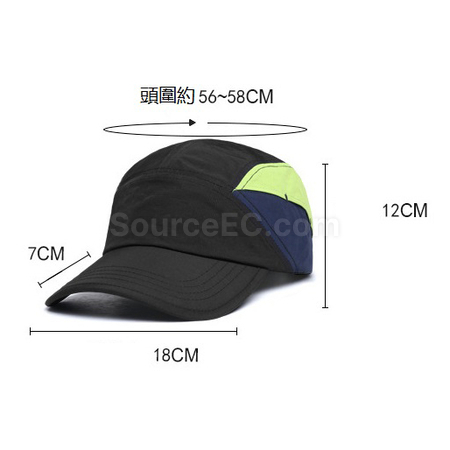 Customization Mesh Cap Corporate Gifts