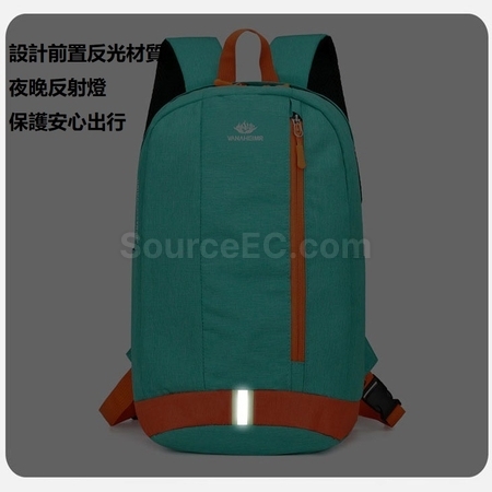 Customization Folding Backpack Corporate Gifts