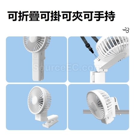 Customization Folding Handheld Fan Corporate Gifts