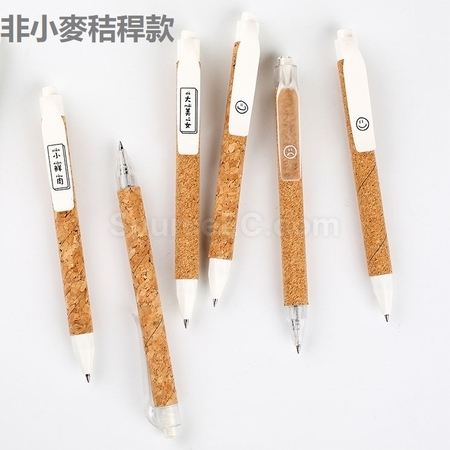 Customization Eco Pen Corporate Gifts