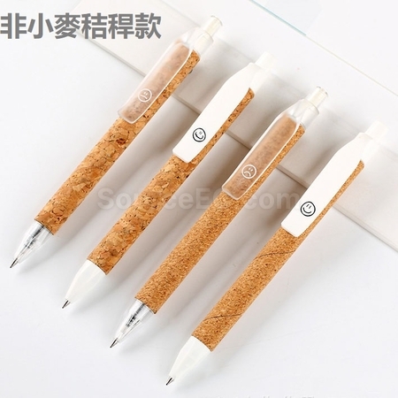 Customization Eco Pen Corporate Gifts
