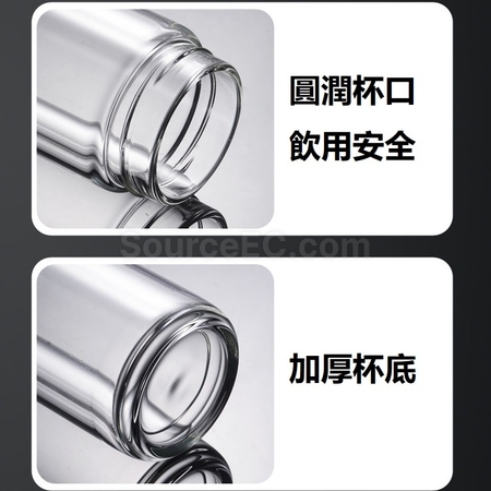 Customization 350ML Portable Glass Bottle with Infuser Corporate Gifts