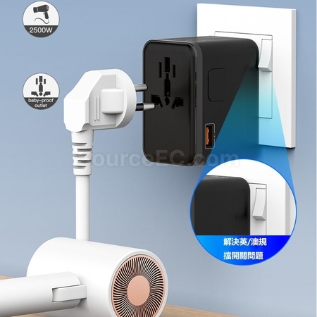Customization Travel Adapter Corporate Gifts