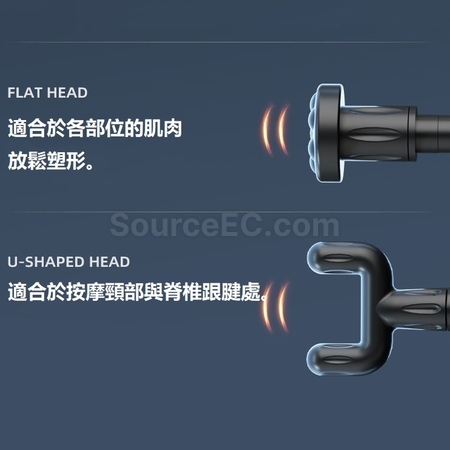 Customization Fascia Massager Gun Corporate Gifts