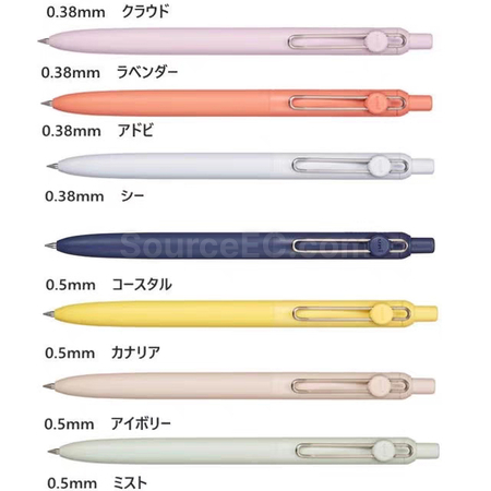 Customization Uniball Zento Gel Pen Corporate Gifts