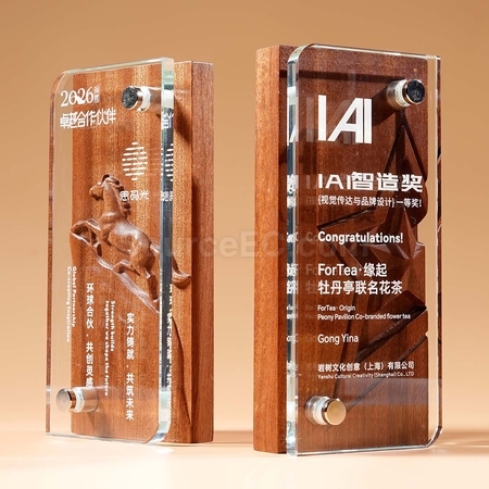 Customization Wood Crystal Trophy Corporate Gifts