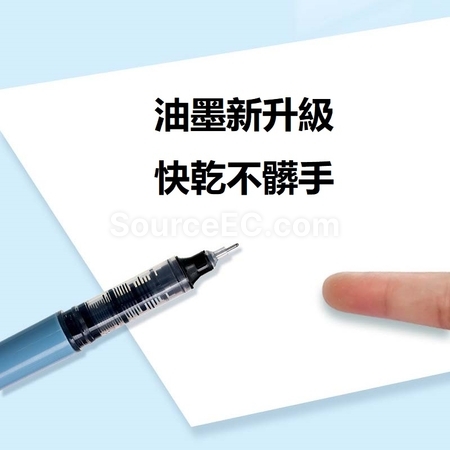 Customization Gel Pen Corporate Gifts