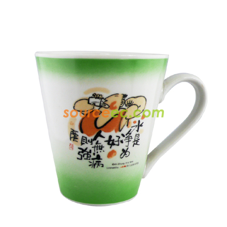 Cone-Shaped Ceramic Mug