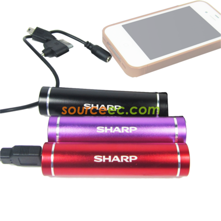 Mobile Phone Charger