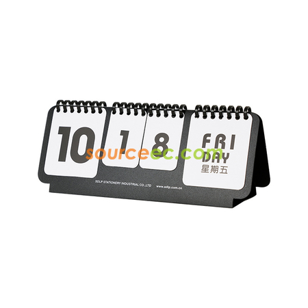 Customization Calendar Corporate Gifts