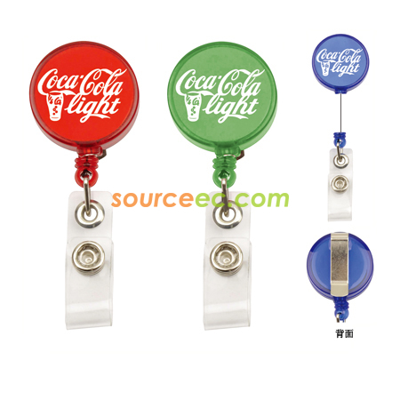 Round Retractable Badge Holder