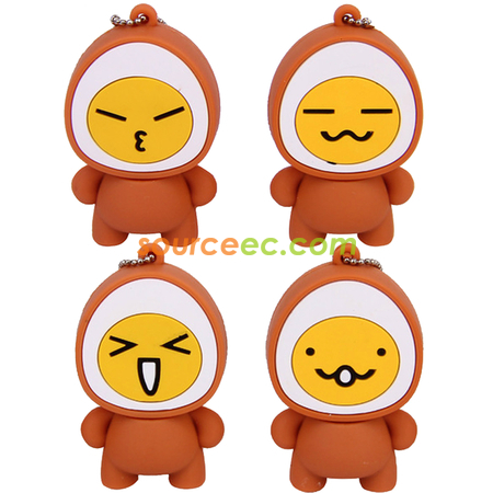 Easter Gift Egg USB Disk