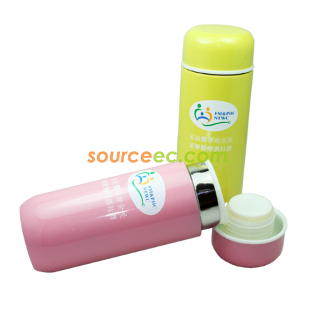 Customization 200ML Color Thermos Cup Corporate Gifts