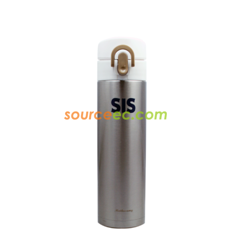 Customization 350ML Ultralight Mug Corporate Gifts