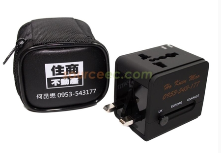 Customization  Universal Travel Adapter with USB Corporate Gifts