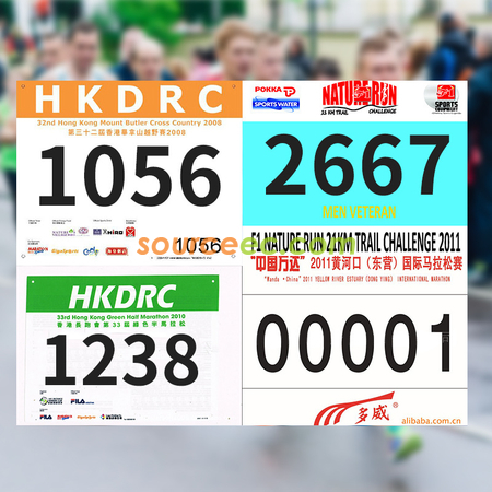 Customization Bib Race Number Corporate Gifts
