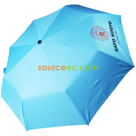Customization 21-inch Folding Automatic Umbrella Corporate Gifts