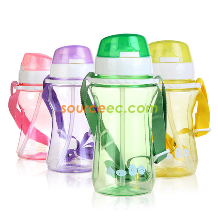 Straw Cup with Sling