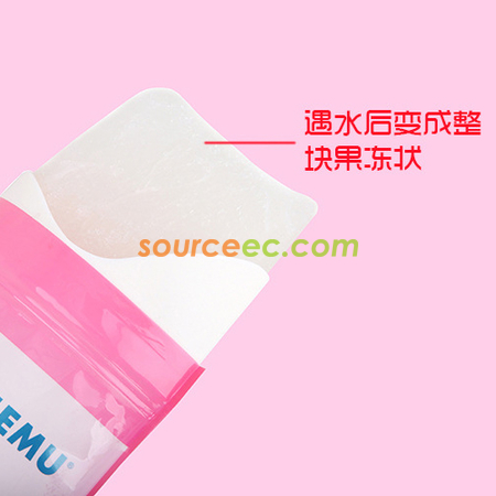 Customization 700ML Urine Bag Corporate Gifts