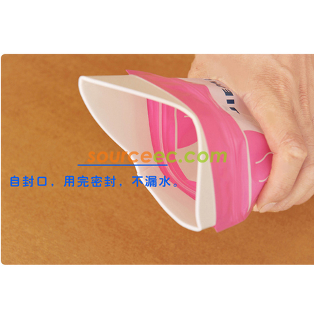 Customization 700ML Urine Bag Corporate Gifts