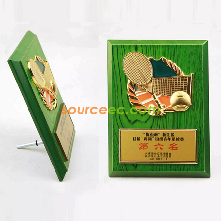 Wooden Plaque