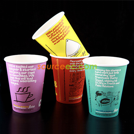 Paper Cup